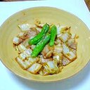 豚肉と白菜の味噌炒め